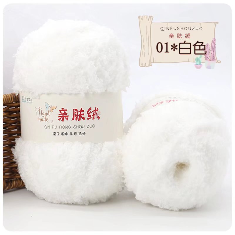 Wool Group Manufacturer - OEM Custom Coral Fleece Handmade DIY Woven Bag