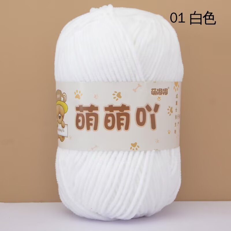 Chenille Crochet Thread Manufacturer - Factory Wholesale Hand-Knitted DIY