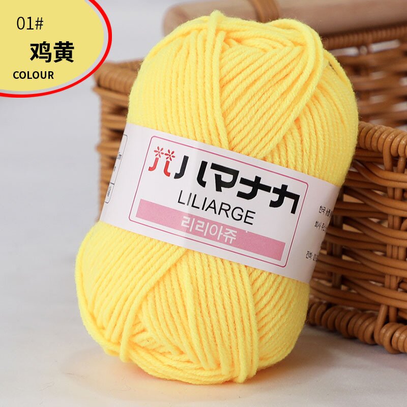 Milk Cotton Thread Manufacturer - Wholesale 4 Strands Korean Baby Wool