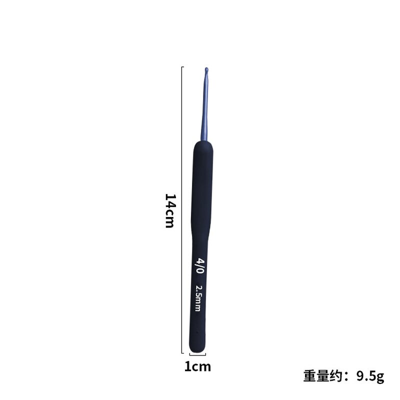 Crochet Set Manufacturer - OEM Custom Blue Soft Silicone Handle Aluminum