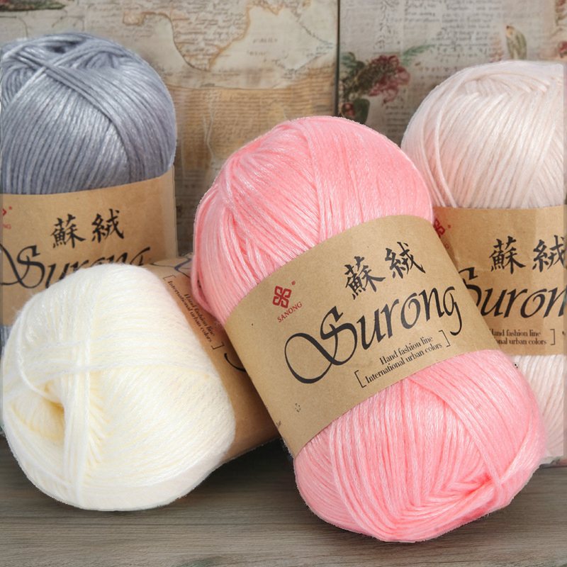 Fancy Yarn Manufacturer - Wholesale 100% Polyester Shimmer Dyed Pattern