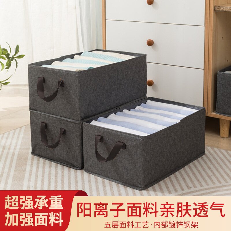 Fabric Storage Box Manufacturer - OEM Multi-Layer Stackable with Steel Frame