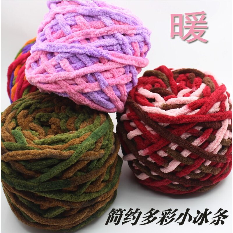 Wool Thread Manufacturer - Factory Wholesale Single Strand Coarse for