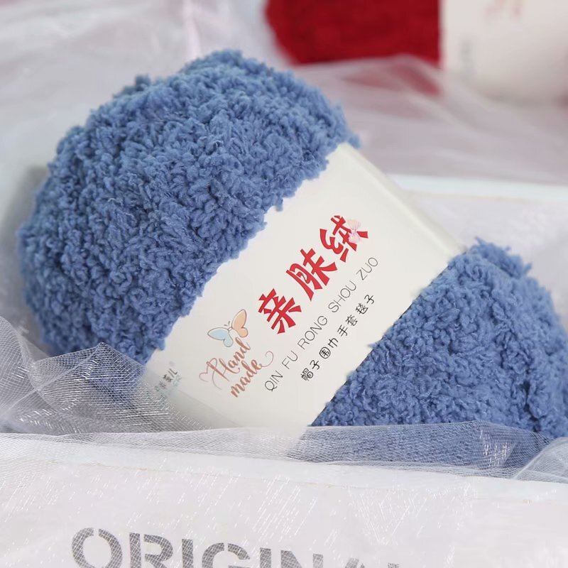 Wool Group Manufacturer - OEM Custom Coral Fleece Handmade DIY Woven Bag