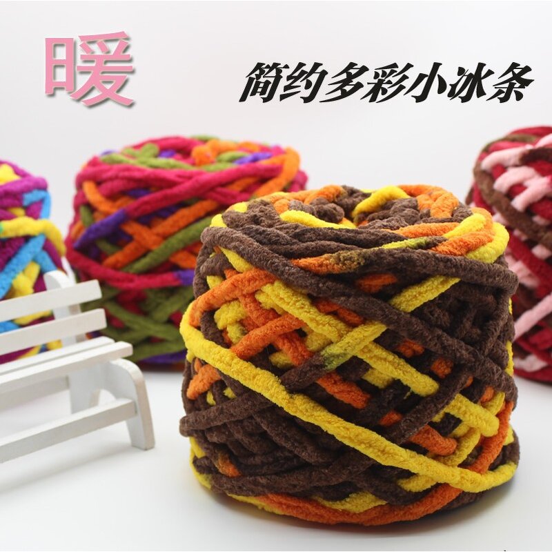 Wool Thread Manufacturer - Factory Wholesale Single Strand Coarse for