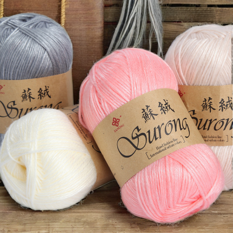 Fancy Yarn Manufacturer - Wholesale 100% Polyester Shimmer Dyed Pattern