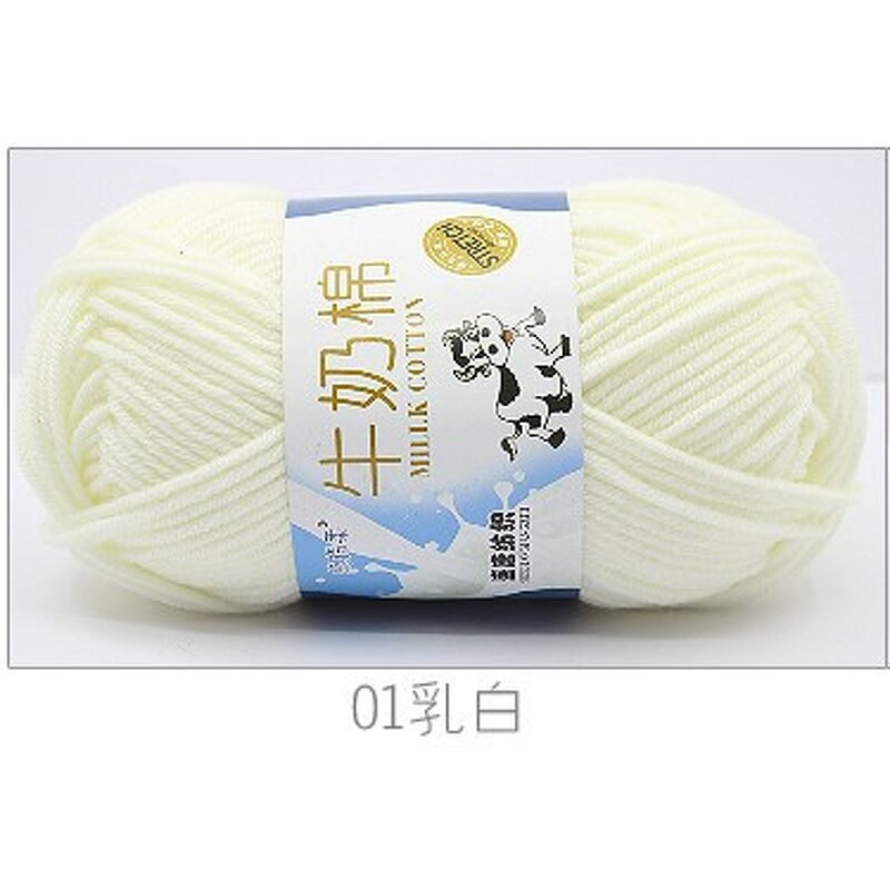 Hand-Knitted Wool Kit Manufacturer - Factory Wholesale 5 Strands Thick