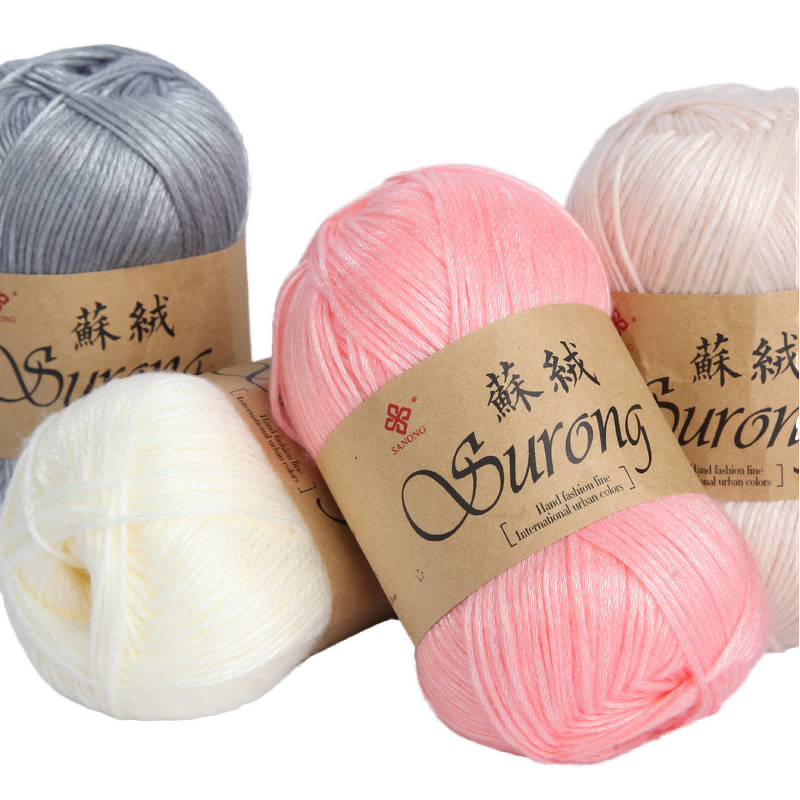 Fancy Yarn Manufacturer - Wholesale 100% Polyester Shimmer Dyed Pattern