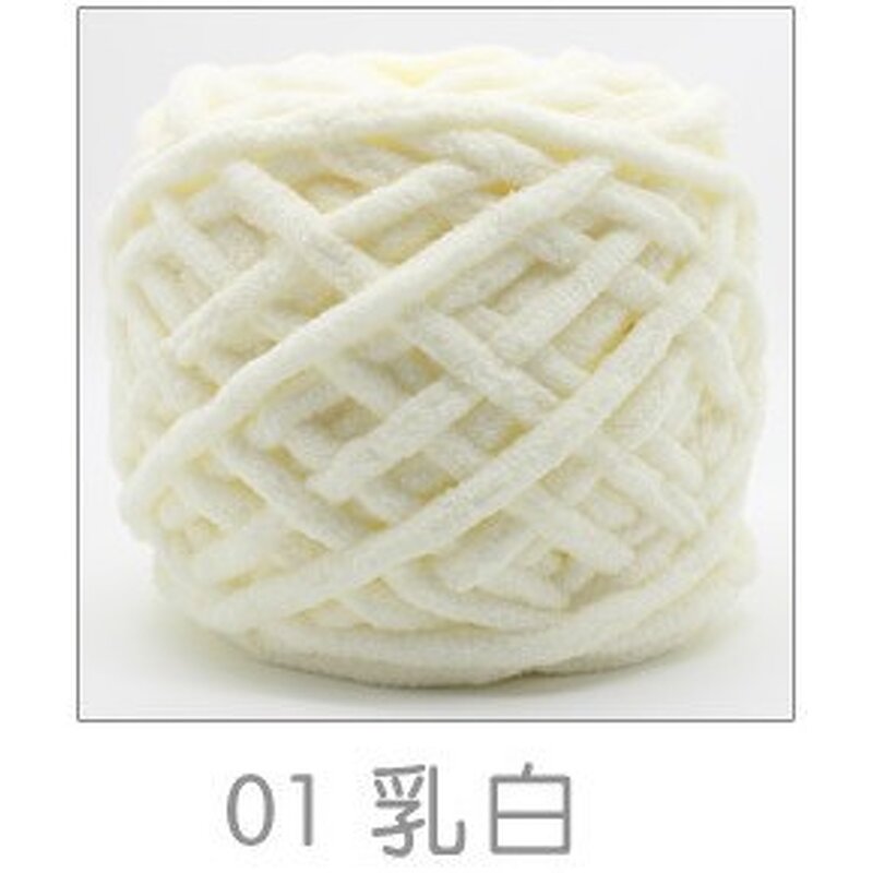 Wool Thread Manufacturer - Factory Wholesale Single Strand Coarse for