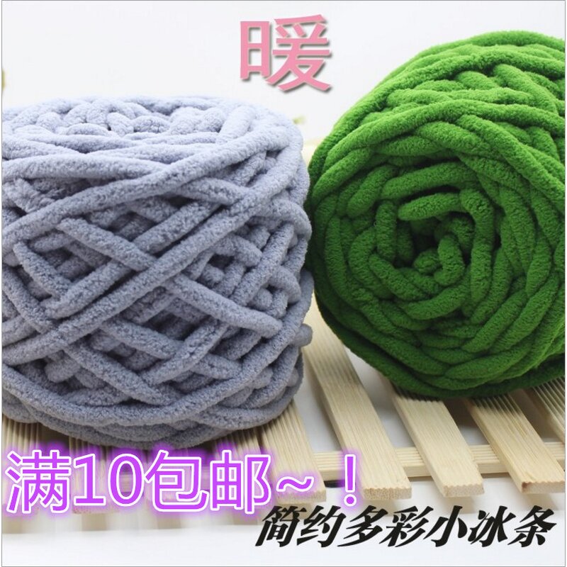 Wool Thread Manufacturer - Factory Wholesale Single Strand Coarse for