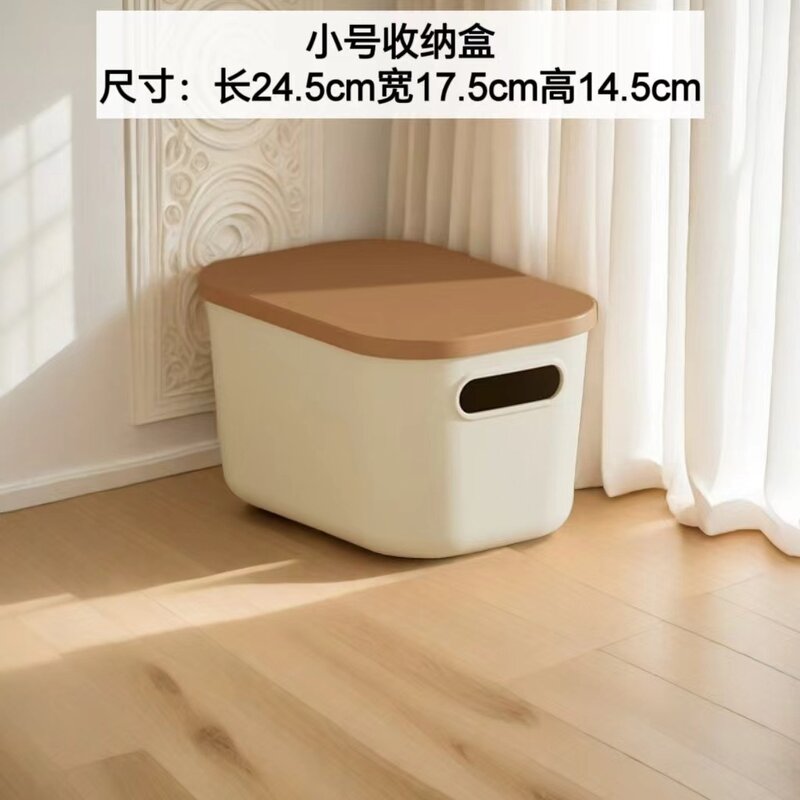 Plastic Storage Box Manufacturer - OEM Custom Rectangle with Lid Household