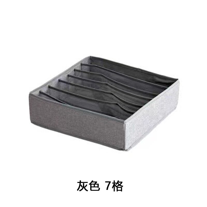 Storage Box Manufacturer - OEM Custom Cationic Waterproof 12L Modern Simple