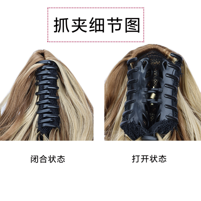 Women's Wig European American Style Short High Ponytail Pear Blossom Curls Large Claw Clip-Synthetic High Temperature Fiber