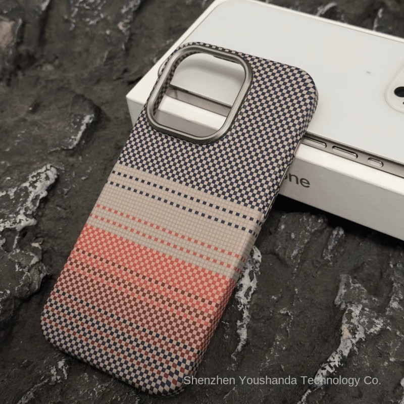 Ultra-Thin All-Inclusive 16 Pro Max Carbon Fiber Print Magnetic Phone Case Drop-Resistant Protective Case for iPhone 8 Plus