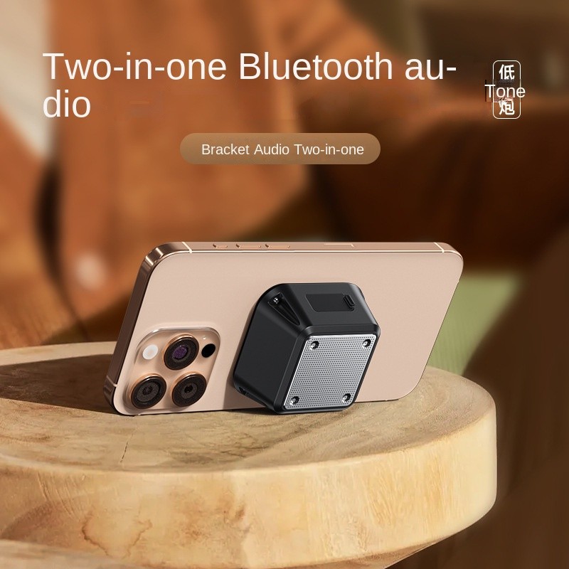 High Volume Mini Speaker with 5.3 Magnetic Subwoofer Wireless Outdoor Home Audio Bass & Karaoke DC Power Packaged in Box