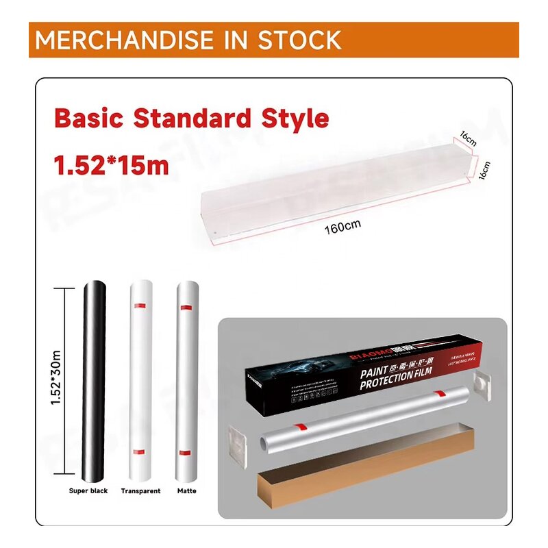 Paint Protection Film Manufacturer - OEM Custom 1.5215m Stretchable