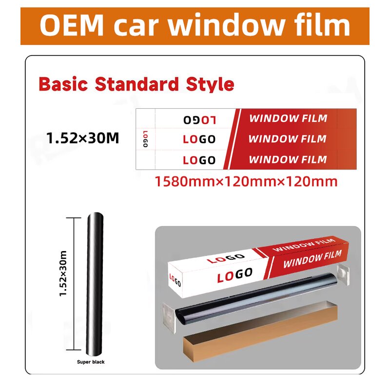 Car Window Film Manufacturer - OEM Custom 99%IRR PET Blackout Privacy