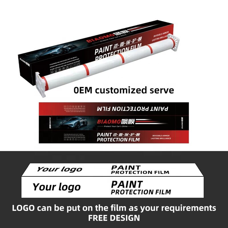 Car Paint Protection Film Manufacturer - OEM Custom 6.5-10Mil USA Material