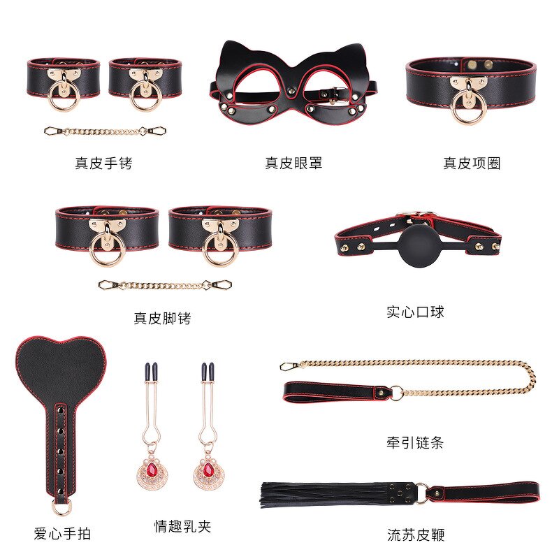 BDSM Kit Factory - 8-Piece Genuine Leather Set