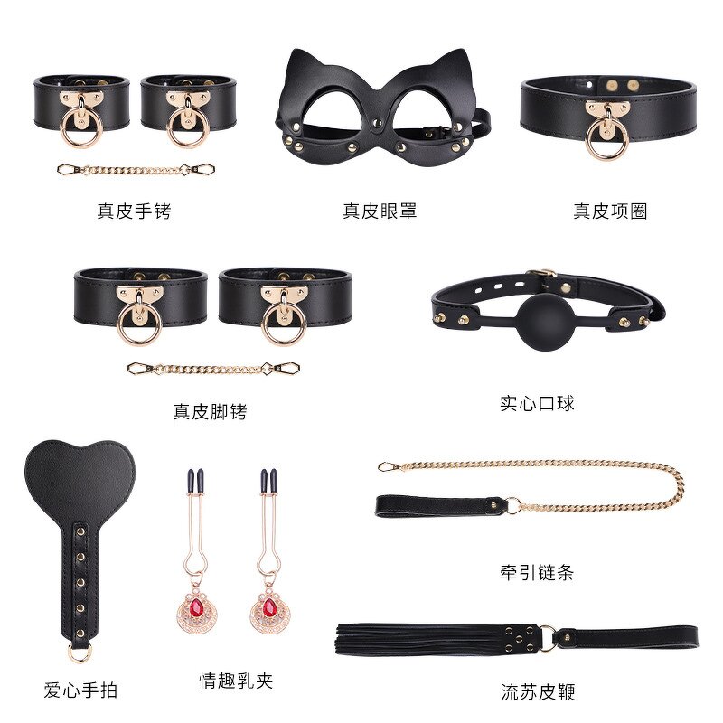 BDSM Kit Factory - 8-Piece Genuine Leather Set
