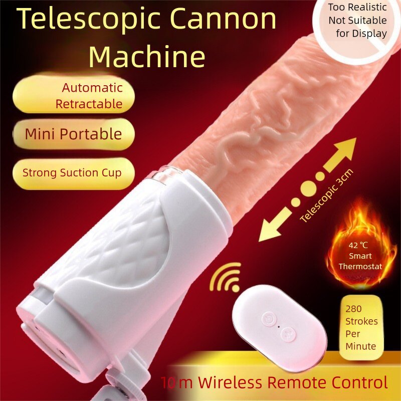 Telescopic Vibrator Factory - Heating Suction Cup Dildo