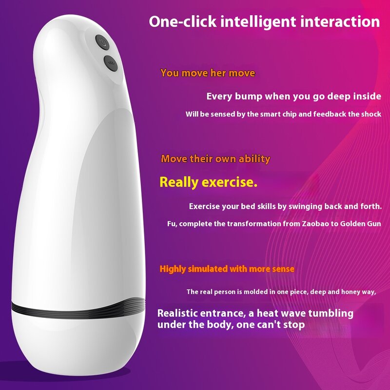 Airplane Cup Factory - Intelligent Interactive Trainer