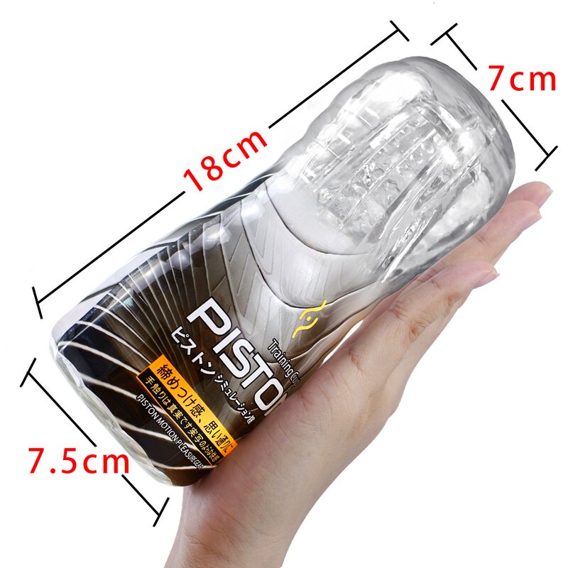 Male Masturbation Cup Factory - TPE+ABS Vibration Toy