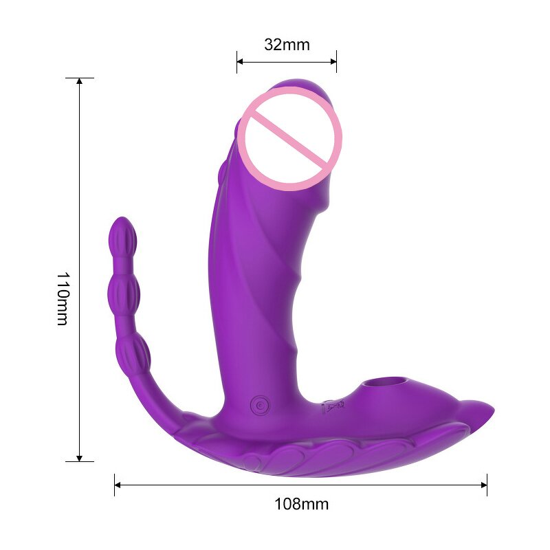 Wearable Vibrator Factory - Silicone Pantie Phone Controlled