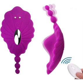 Butterfly Vibrator Manufacturer - Panty G-Spot Anal Licking