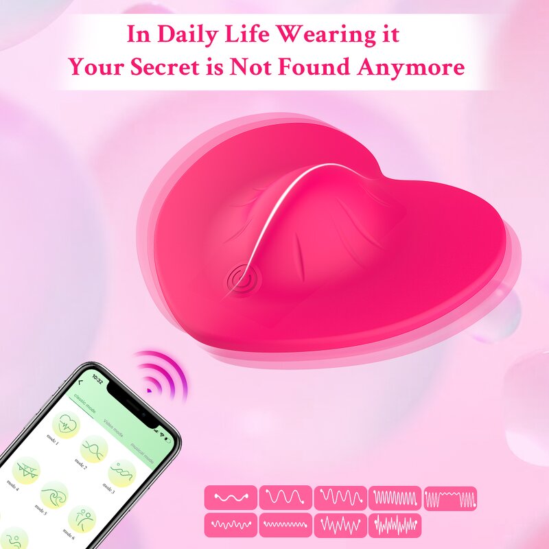 Panty Vibrator Factory - APP Remote Control Wearable