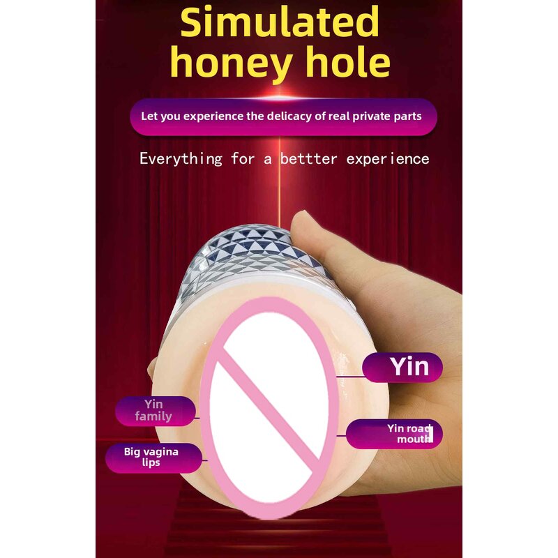 Male Masturbator Manufacturer - Bullet Airplane Cup Bulk