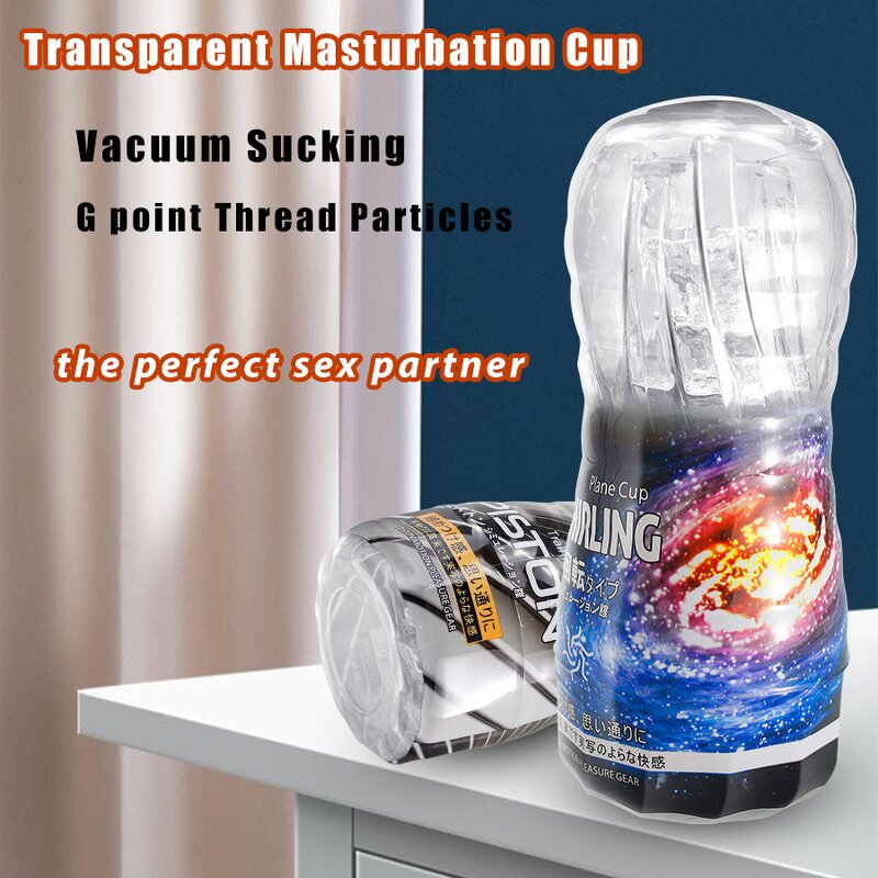 Male Masturbation Cup Factory - TPE+ABS Vibration Toy