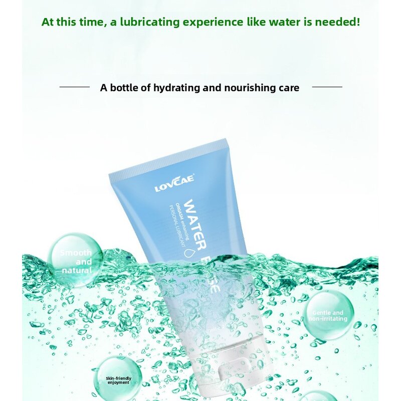 Sex Lubricant Factory - Custom Water Based Personal Lube