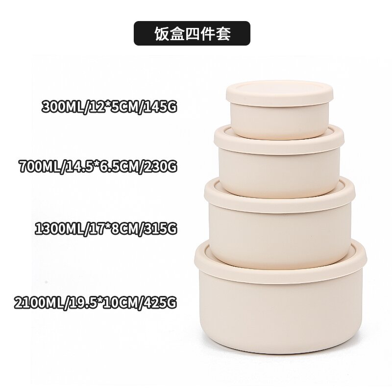 Lunch Box Set Manufacturer - OEM Custom Round 4 Pack Airtight Kids