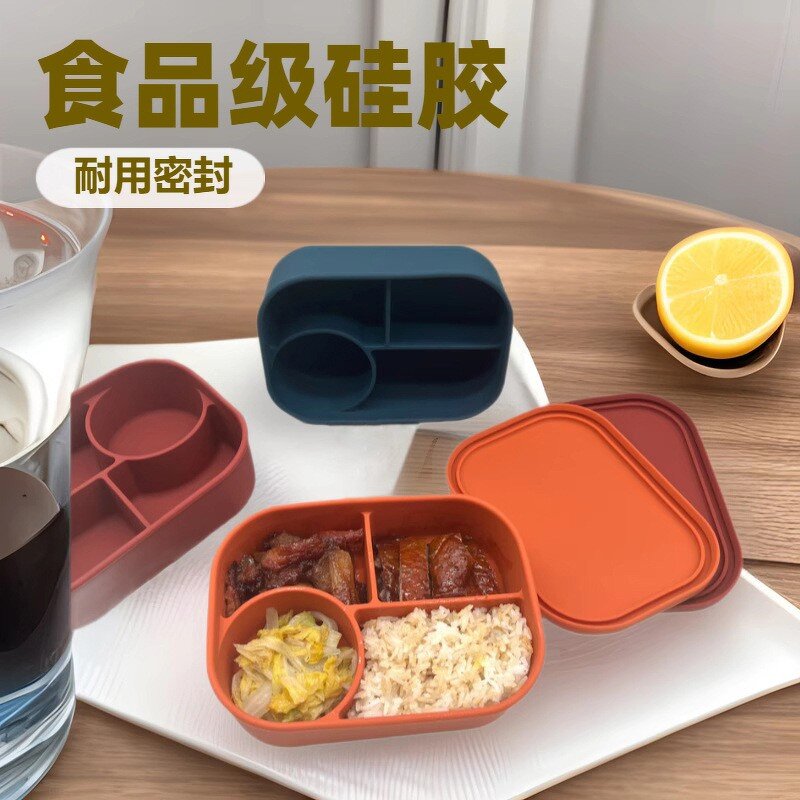 Lunch Box Manufacturer - OEM Custom 4 Rows Food-grade Silicone Microwave