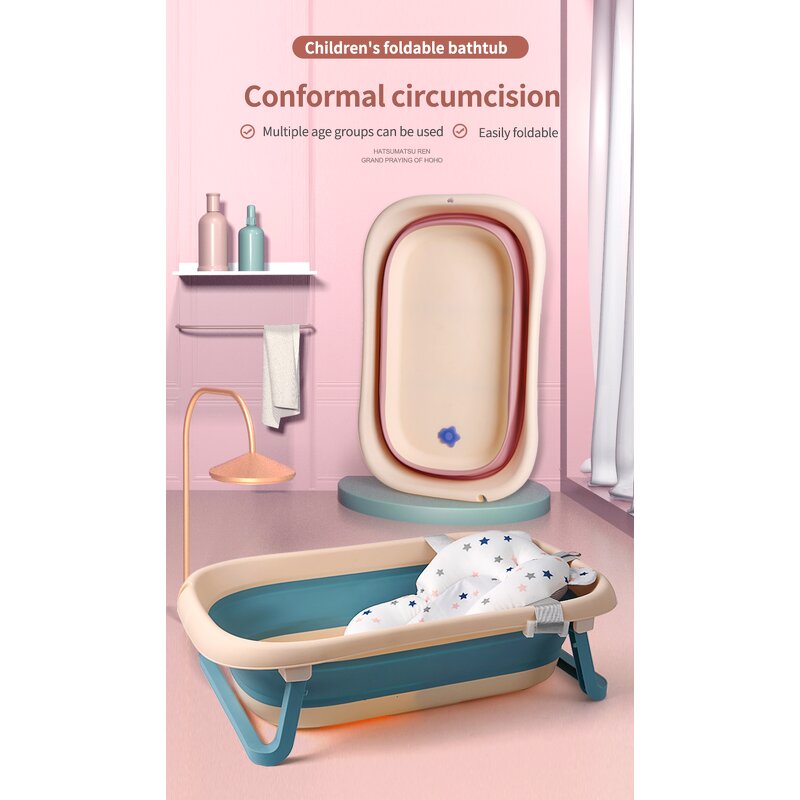 Baby Bathtub Manufacturer - OEM Custom with Cover Bathroom Folding Saves