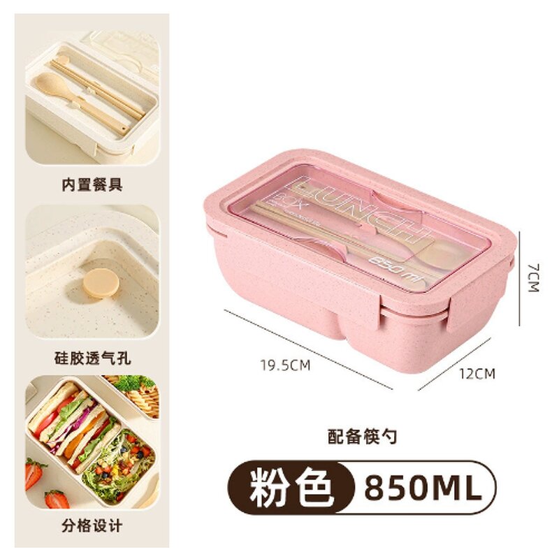 Plastic Bento Box Manufacturer - OEM Custom Japanese Style Microwavable