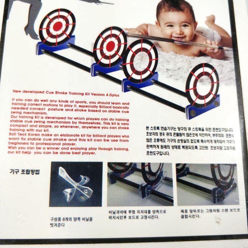 Multifunction Tip Tool Factory - Red 11-14mm Training