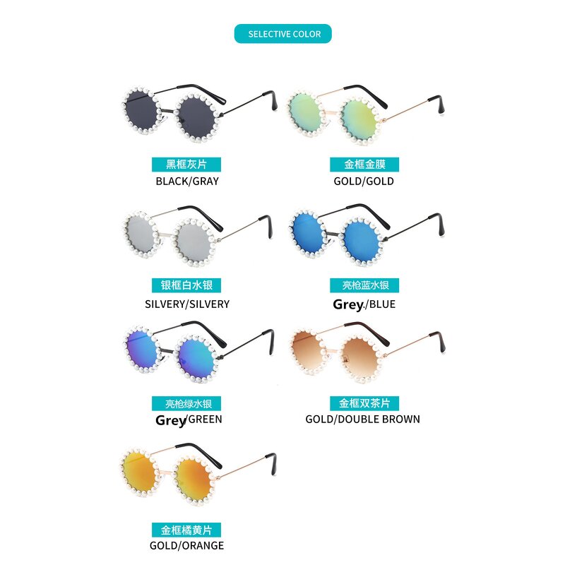 Kids Sunglasses Manufacturer - OEM Custom FRIENDS Glitter Big Oversized