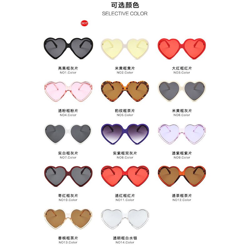 Sunglasses Manufacturer - OEM Custom Big Love Heart Oversized Pink Shape