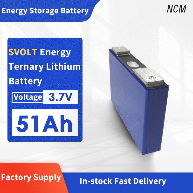 Lithium Battery Cell Supplier - SVOLT NCM 3.7V 51Ah for EV