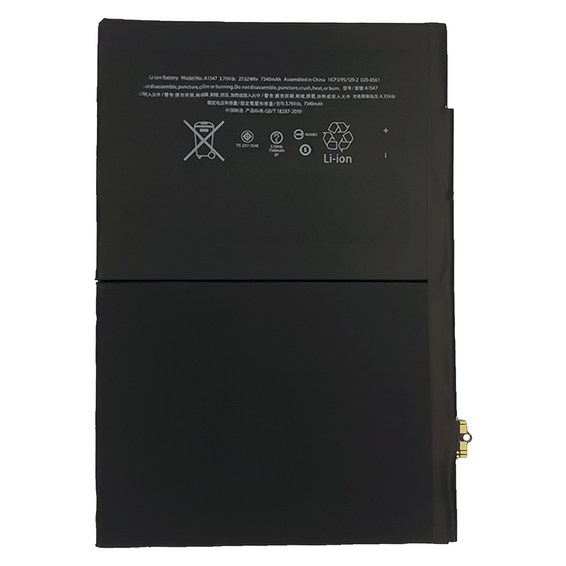 iPad 6 Battery Supplier - Wholesale Factory Price A1566 A1567