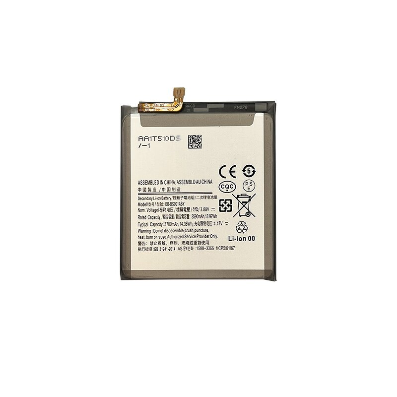 Samsung Battery Supplier - EB-BS901ABY 3700mah for S22