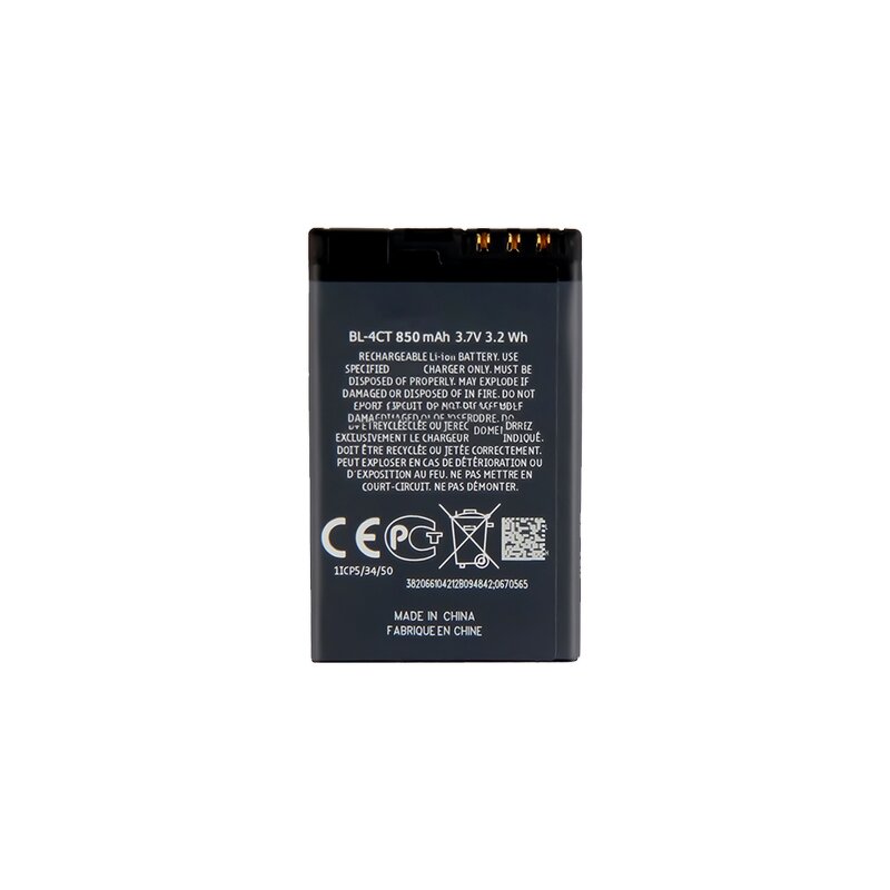 Nokia Battery Factory - BL-4CT Replacement for 2720 5310