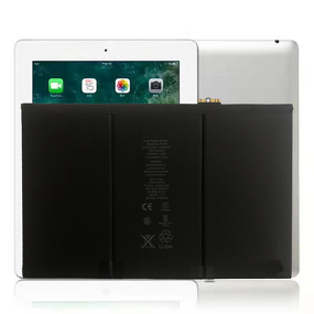 iPad Battery Supplier - Wholesale Factory Price for iPad 3 4