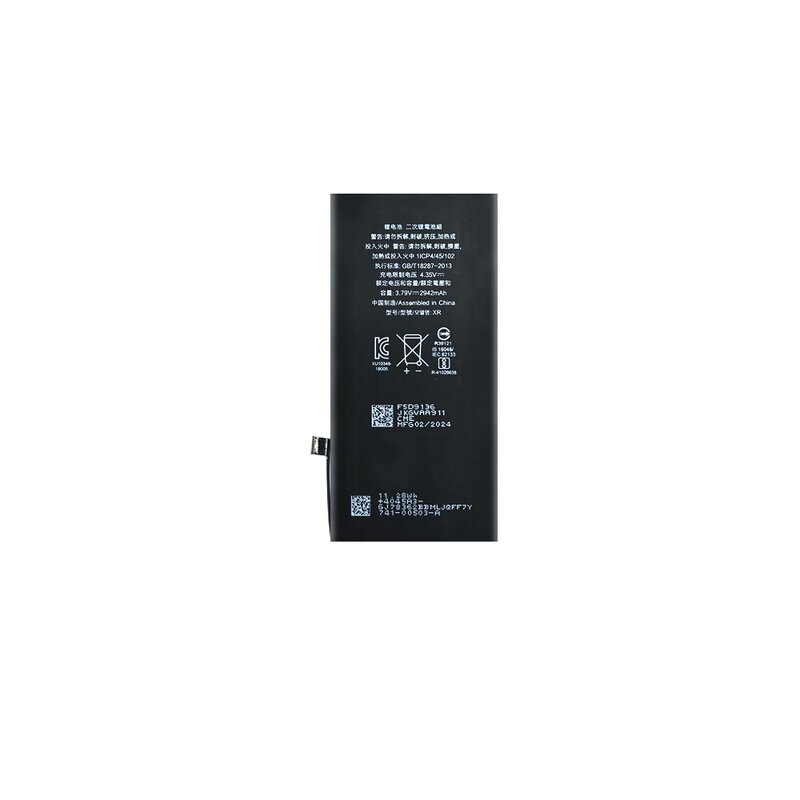 iPhone XR Battery Supplier - 2942mah Standard Capacity