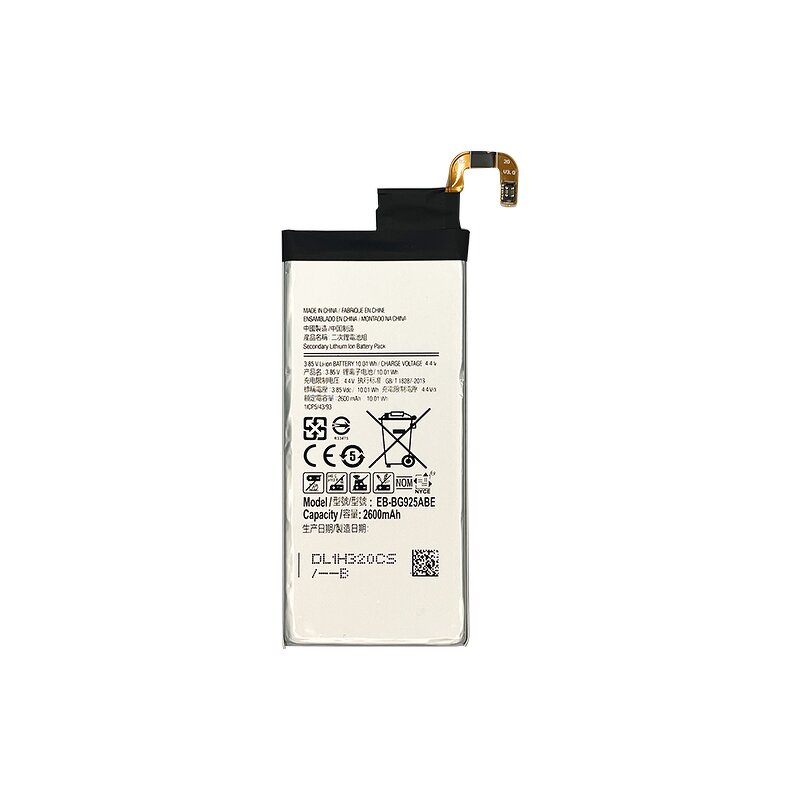 Samsung Battery Supplier - EB-BG925ABE 2600mah for S6 Edge