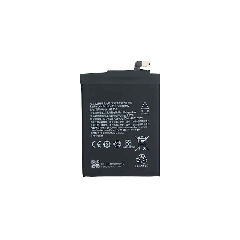 Nokia Battery Supplier - HE338 4000mAh for Nokia 2 A-1029