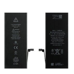 iPhone Battery Factory - OEM Rechargeable for All Series