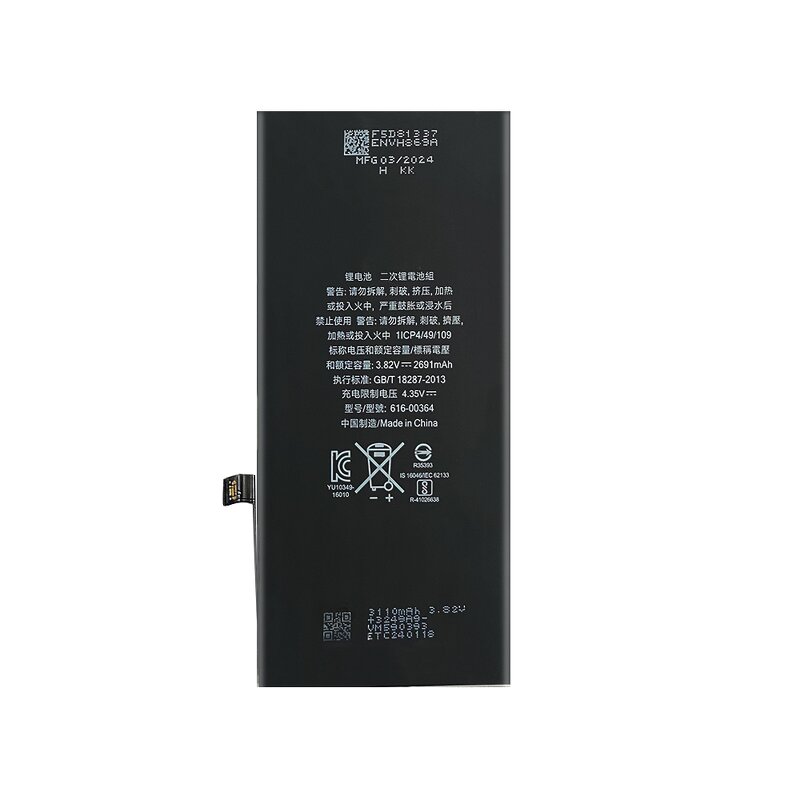 iPhone 8 Plus Battery Supplier - 2691mah Standard Capacity